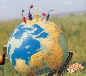 tane no uta single pikmin strawberry flower